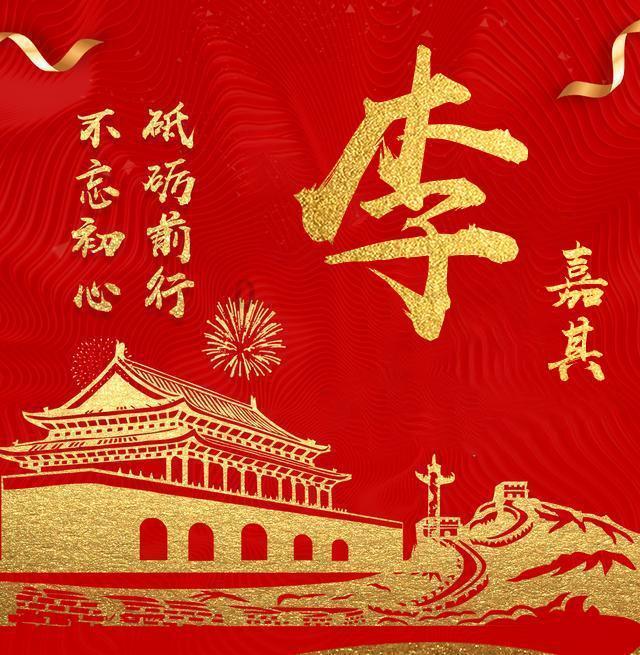 解救可爱的鸭子