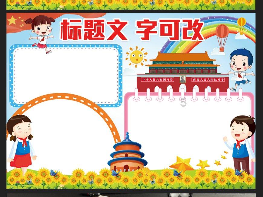 卡其色褶皱小衫配白色小短裤，尽显时尚感，你敢挑战这样的搭配吗？