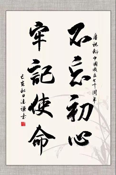 上海官博发布伤病报告：王哲林脚踝扭伤 罗汉琛出现肠胃炎症状